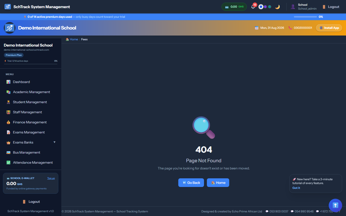 Finance - SchTracky screenshot